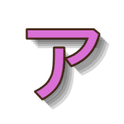 081