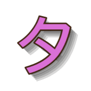 096