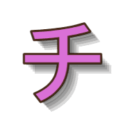 097