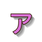127