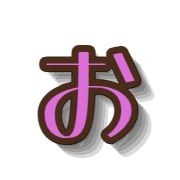 005
