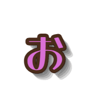 051