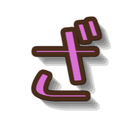 061