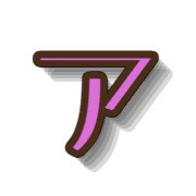 081