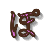 080