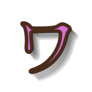 124