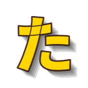 016