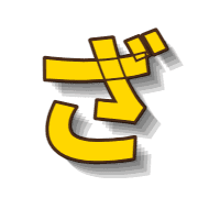 061