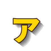 127