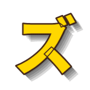 143