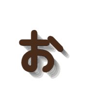 051