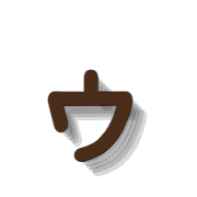 129