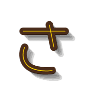 011