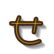 014