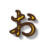005