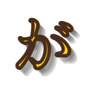 056