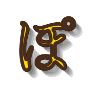 080