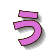 003