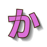 006