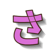 011