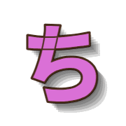 017