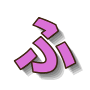 028