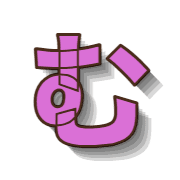 033