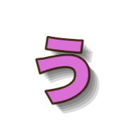 049