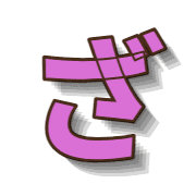 061