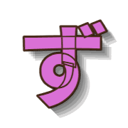 063