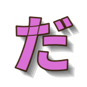 066