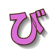 072