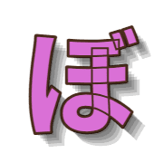 075