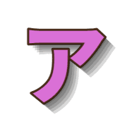 081