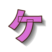 089