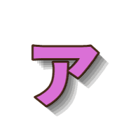 127