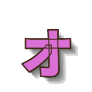 131