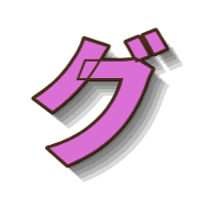 138