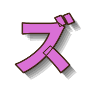 143