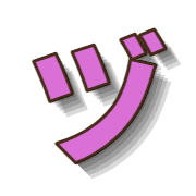 148