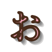 005