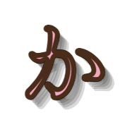 006