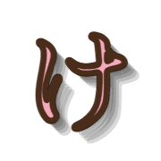 009
