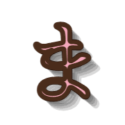 031