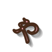 053