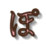 080