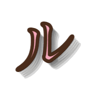 121