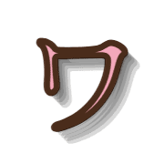 124