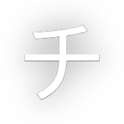 097