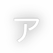 127